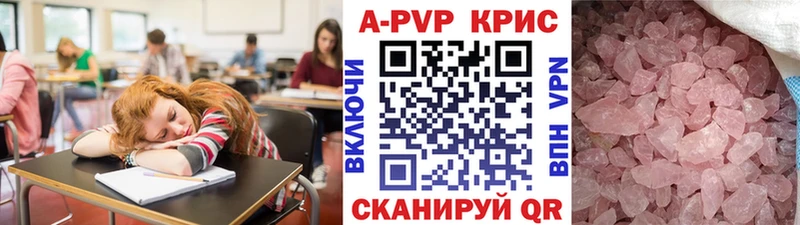 МЕФ Нягань