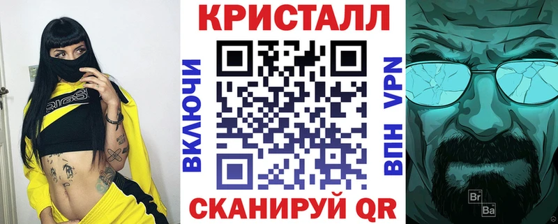 Amphetamine 97%  Нягань 