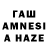 Шишки марихуана гибрид Taimaz Tamadaev