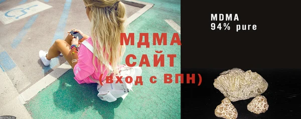 мефедрон мука Баксан
