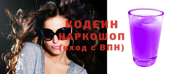 мефедрон мука Баксан