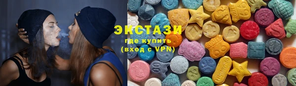 мефедрон мука Баксан