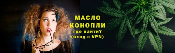 скорость mdpv Балабаново