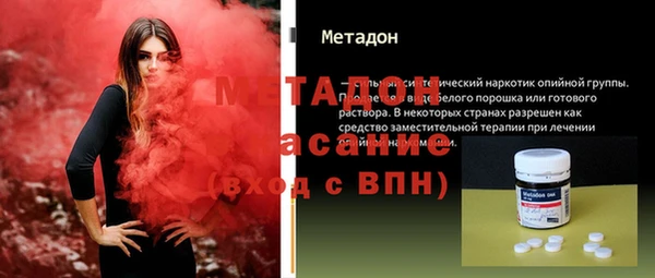 мефедрон мука Баксан