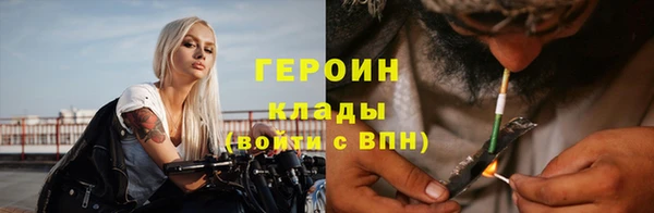герыч Аркадак