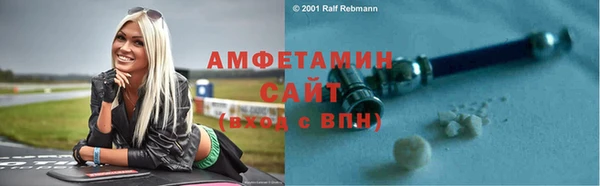 мефедрон мука Баксан