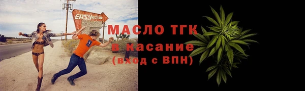 скорость mdpv Балабаново