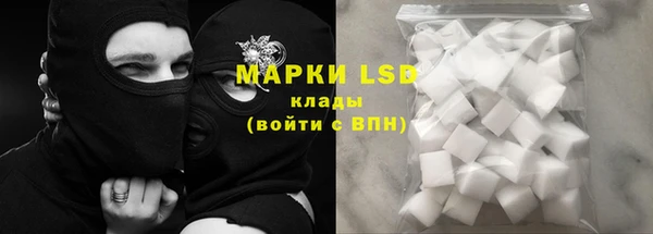 мефедрон мука Баксан