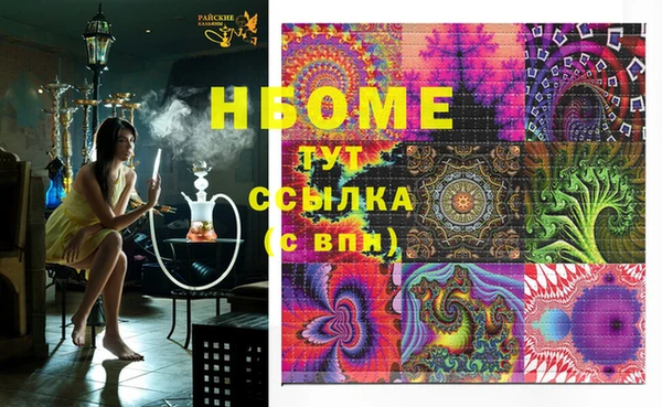 мефедрон мука Баксан