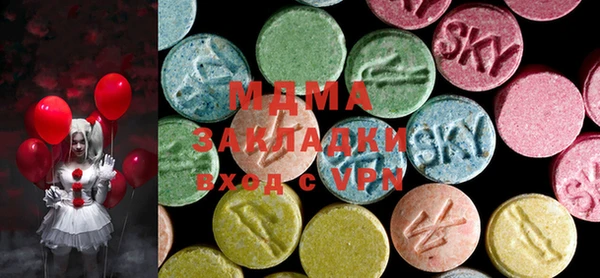 мефедрон мука Баксан