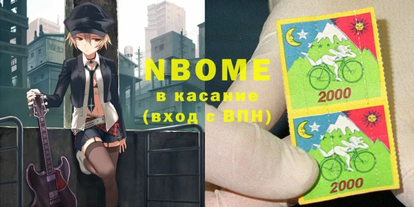 мефедрон мука Баксан