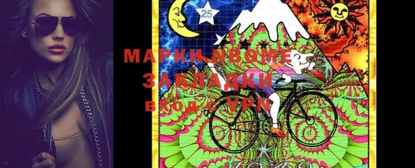 мефедрон мука Баксан