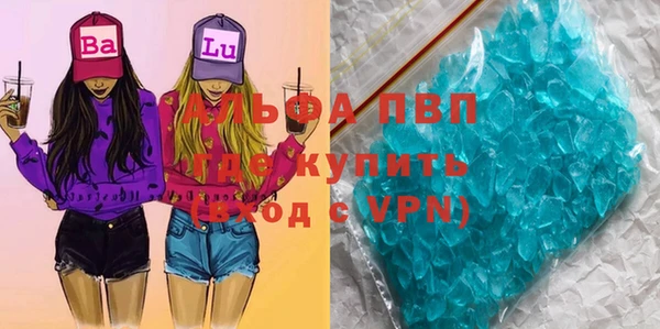 мефедрон мука Баксан