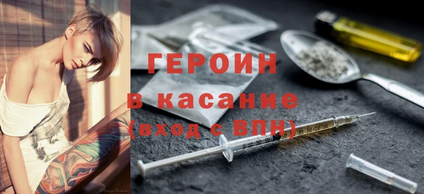 мефедрон мука Баксан