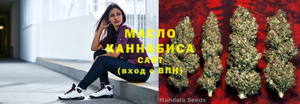 скорость mdpv Балабаново