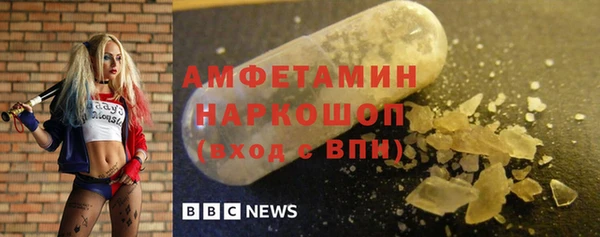 скорость mdpv Балабаново