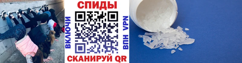 ссылка на мегу маркетплейс Нягань Метамфетамин кристалл