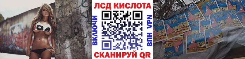 хочу наркоту  Нягань  Марки 25I-NBOMe 1500мкг 