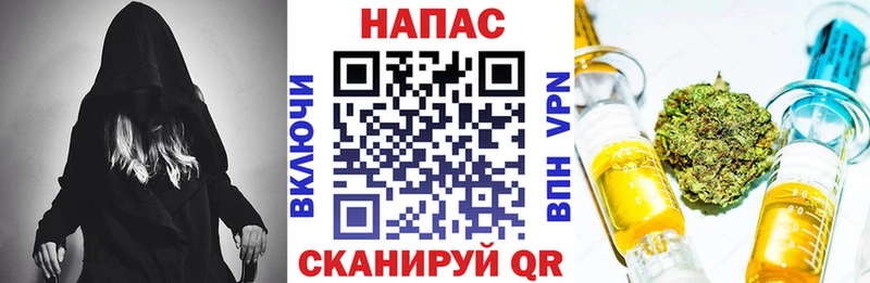 МАРИХУАНА AK-47  где найти   Нягань 